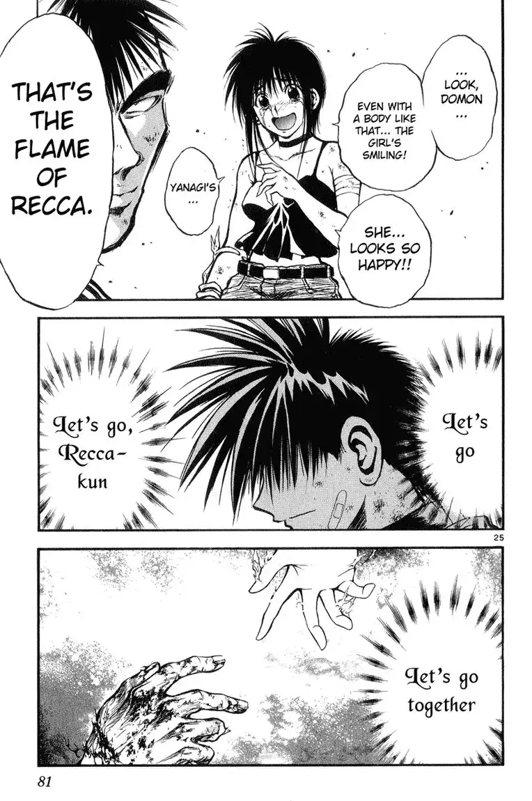 Flame of Recca Chapter 324 22